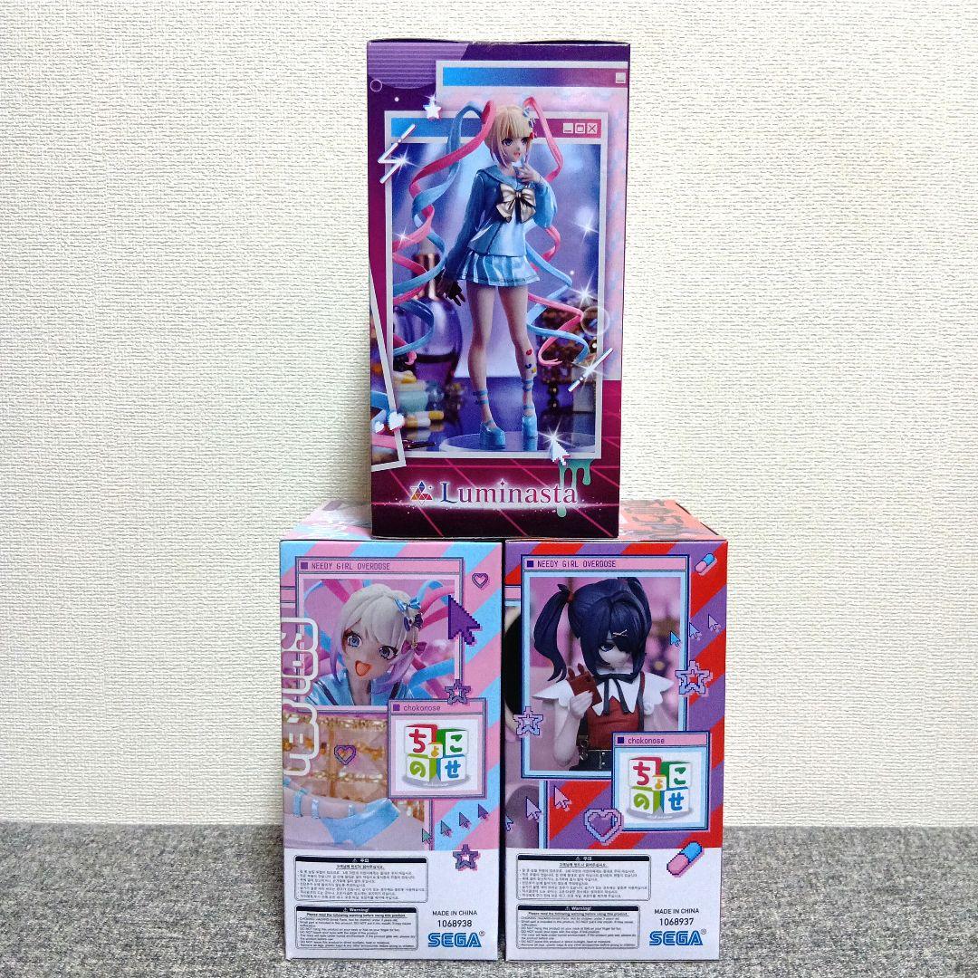 ちょこのせ フィギュア てんしちゃん あめちゃん 超絶最かわ プレミアム