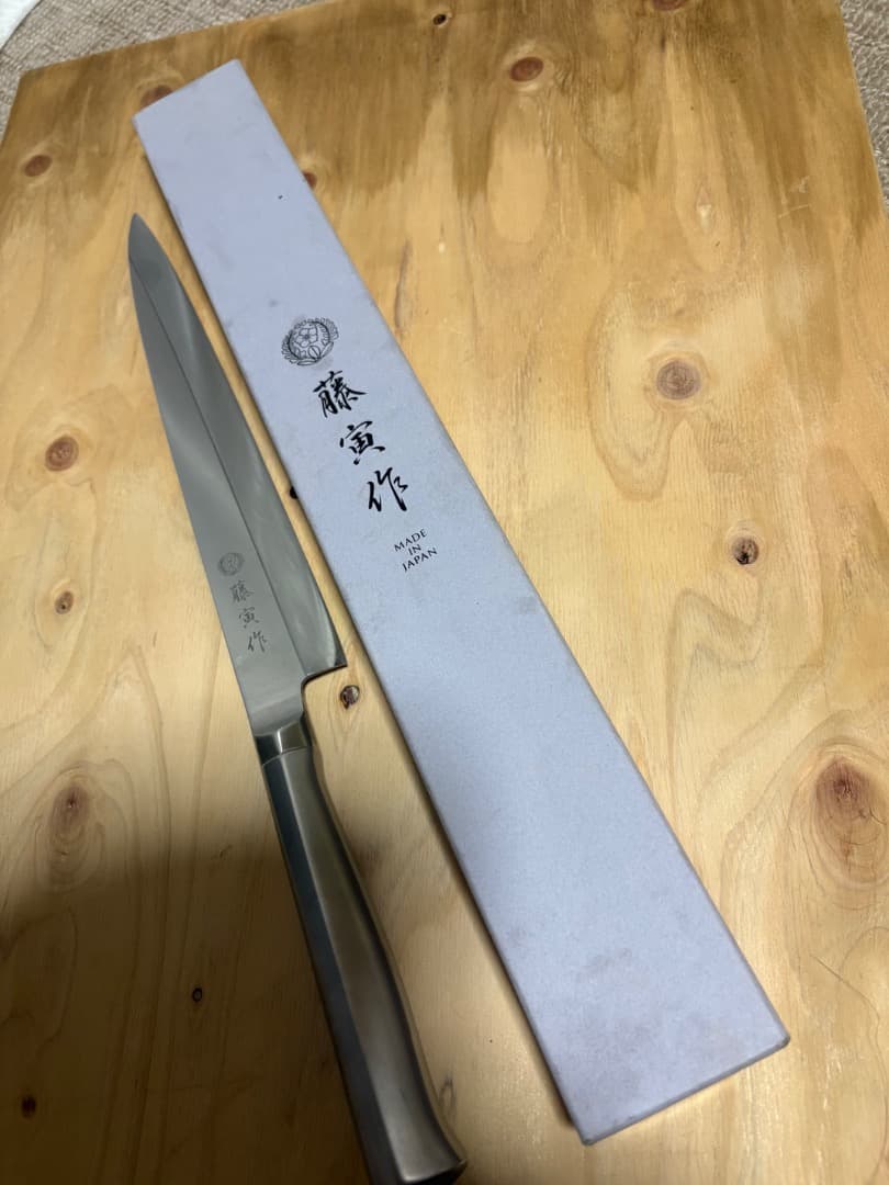 藤寅作　オールステンレス柳刃包丁　九寸　270㎜