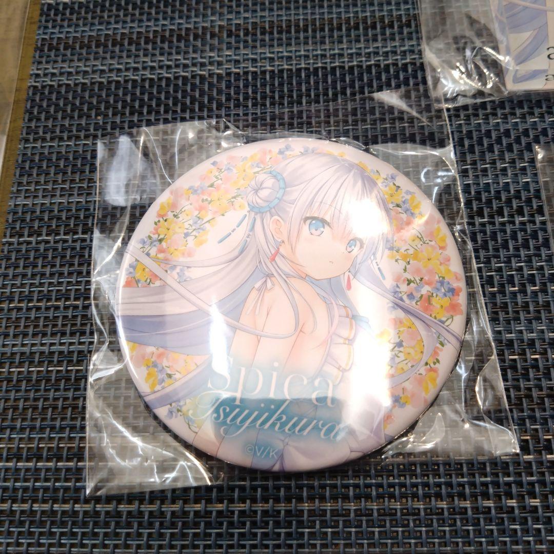 Key25th Memorial くじ　辻倉 朱比華　コンプリートセット