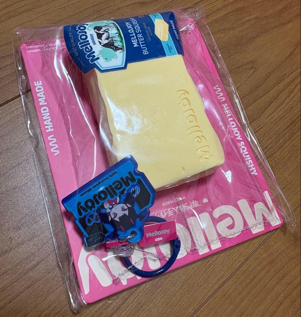 メロジョイ mellojoy バター