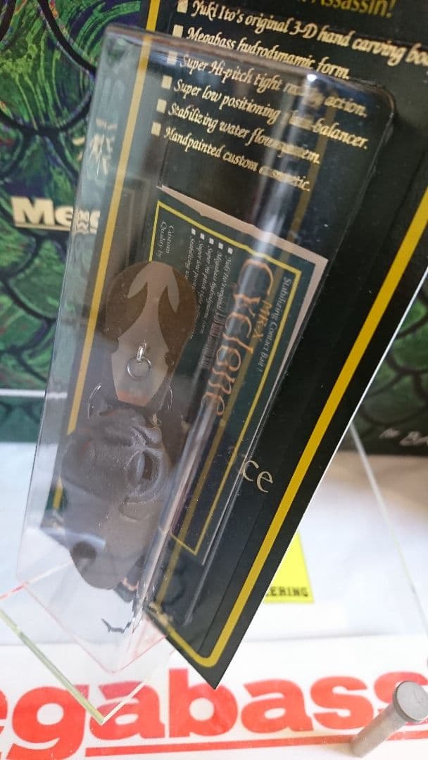 メガバス ito mrサイクロン マットクロー 新品未開封