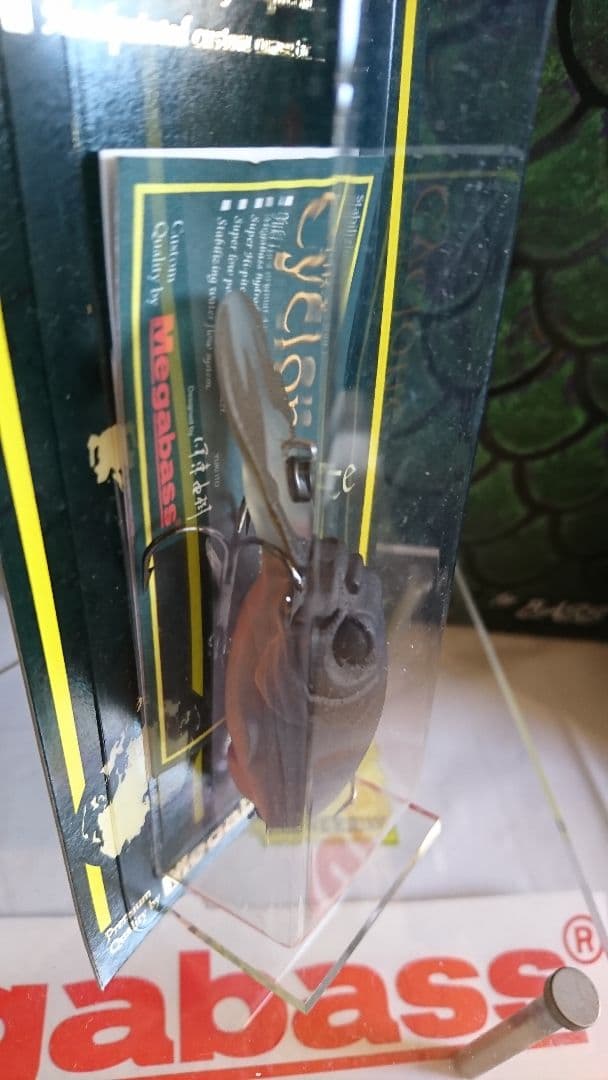 メガバス ito mrサイクロン マットクロー 新品未開封
