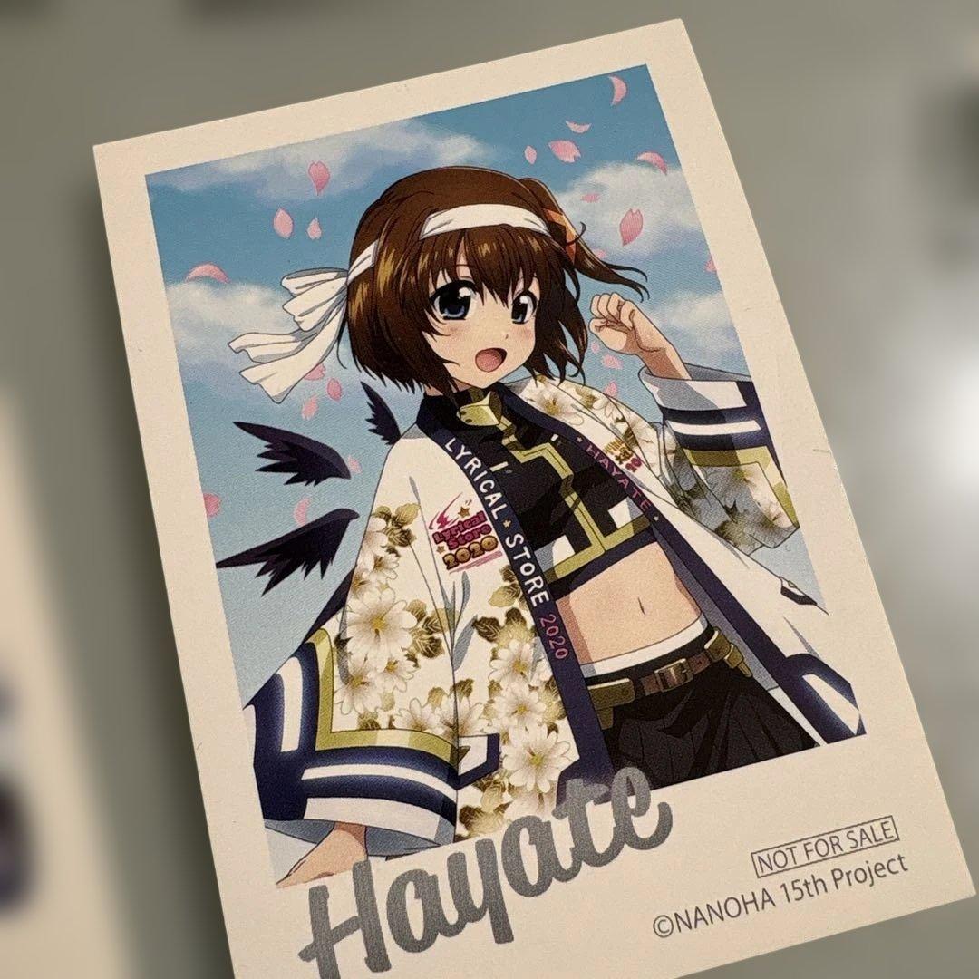 魔法少女リリカルなのは　記念写真カード　限定品　特典　チェキ　リリカル大運動会