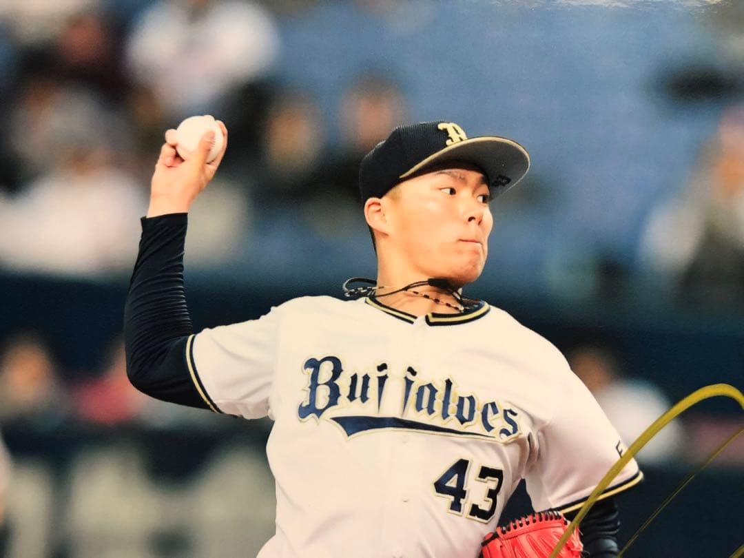 山本由伸選手・直筆サイン入り写真
