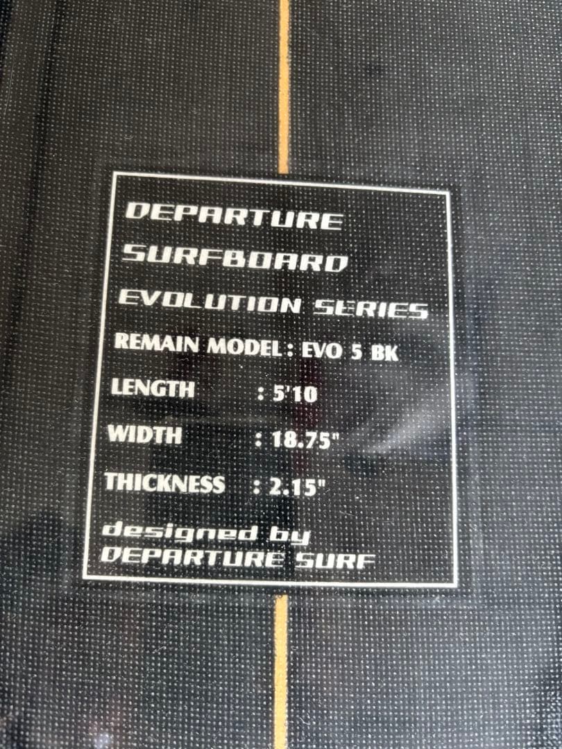 DEPARTURE デパーチャー evolution5★ＰＵショートボード