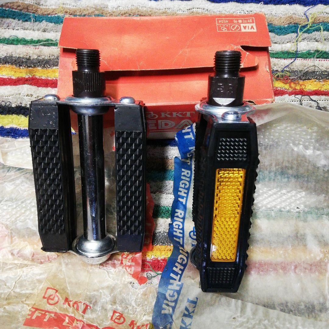 当時モノ　未使用　KKT(極東)　自転車用フラットペダル　LRセット
