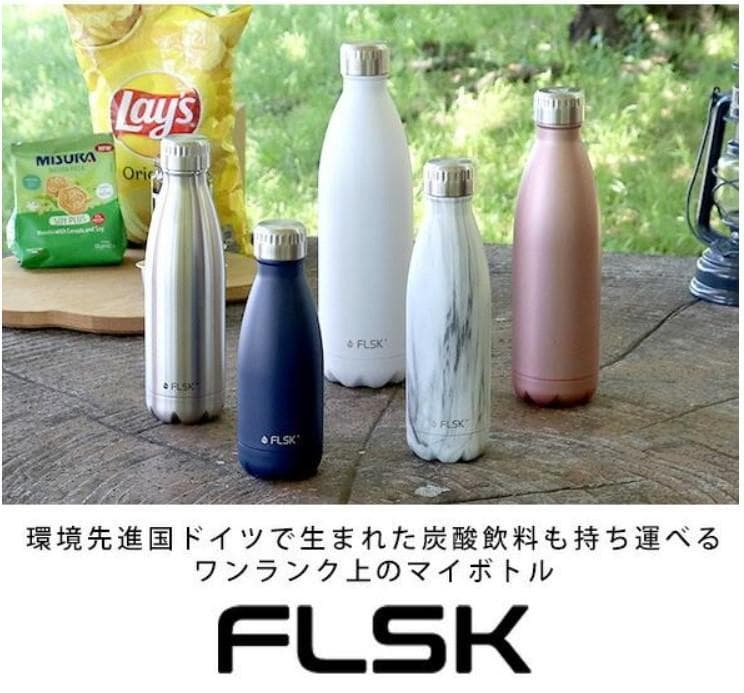 FLSK フラスク ステンレスボトル ホワイト 1L 保温冷 炭酸可