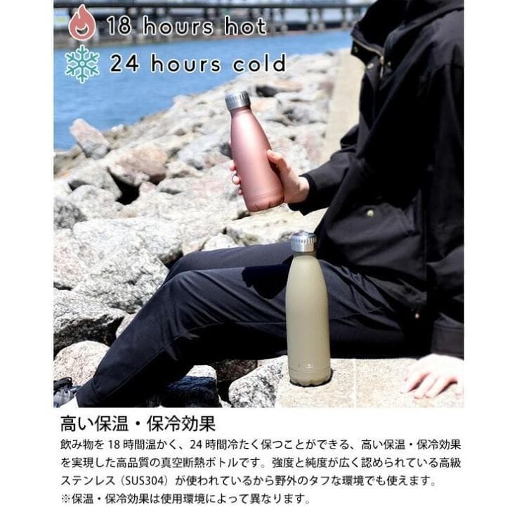 FLSK フラスク ステンレスボトル ホワイト 1L 保温冷 炭酸可