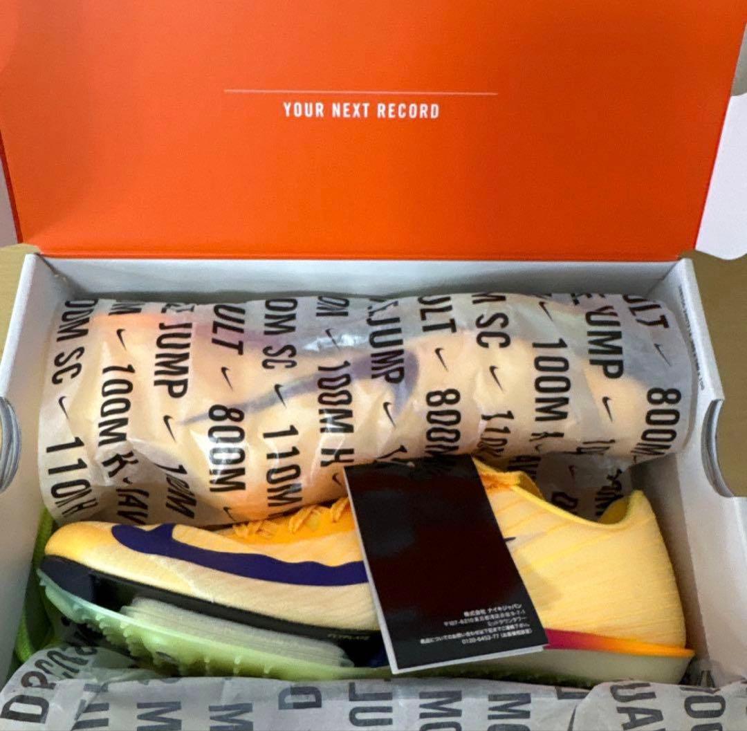 NIKEエアズームマックスフライ2 27センチ 東京世界陸上カラー