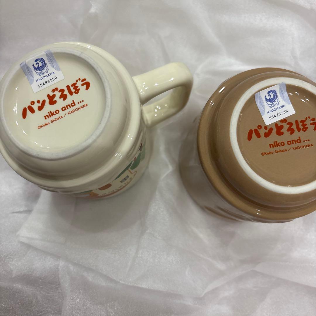 ニコアンド　パンどろぼう コラボ　マグカップ 2個セット