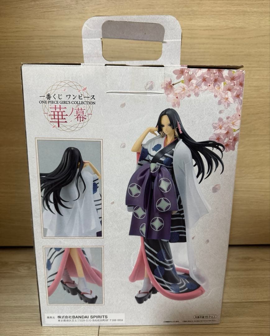 一番くじ　ワンピース　華ノ幕　ハンコック　Ａ賞 フィギュア