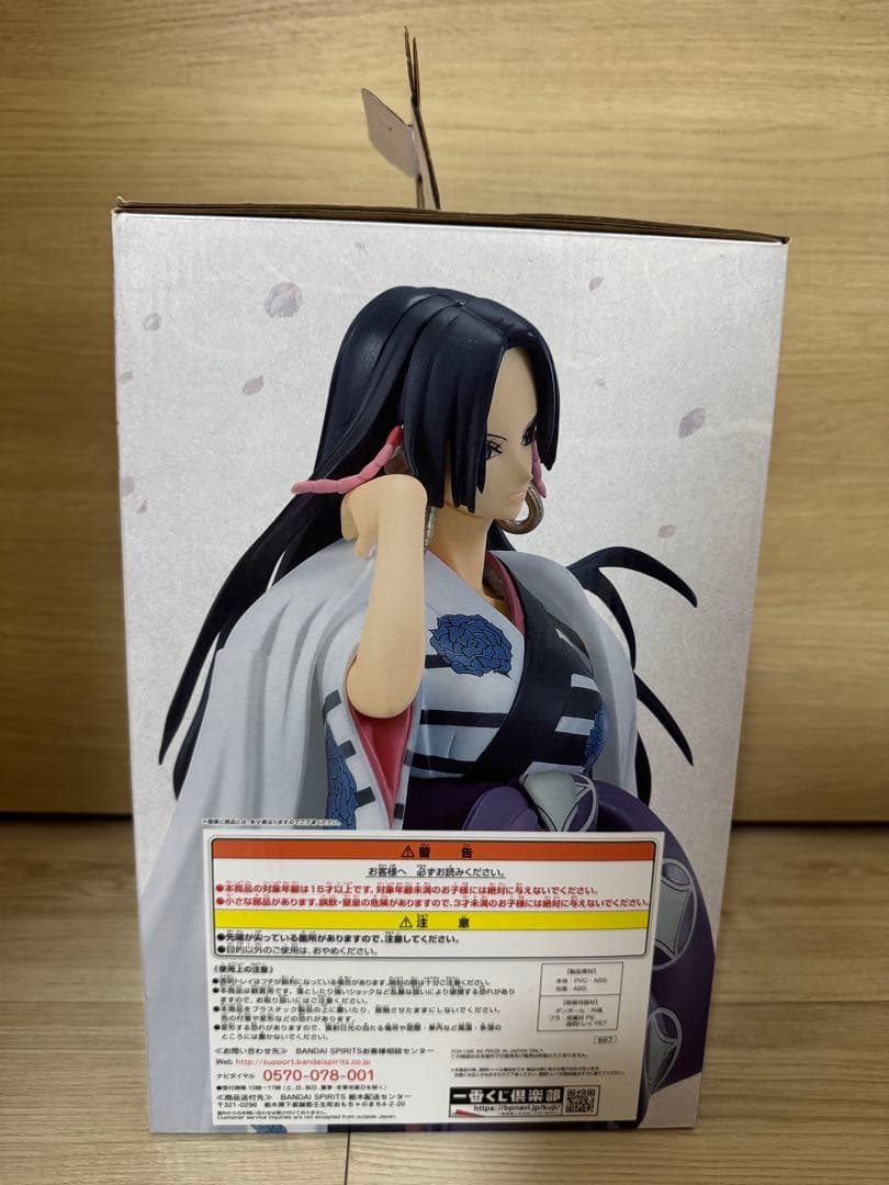 一番くじ　ワンピース　華ノ幕　ハンコック　Ａ賞 フィギュア