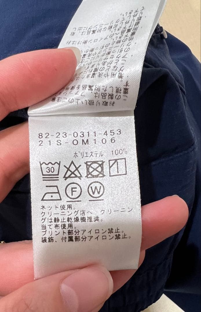 BEAMS GOLF ビームスゴルフ　パンツ