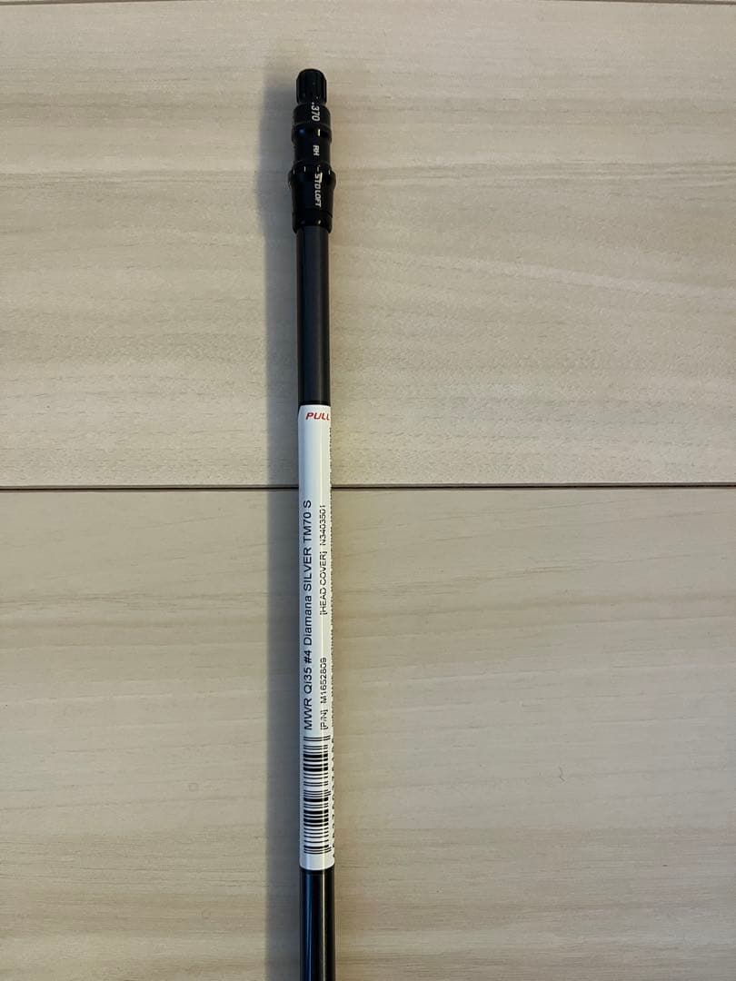 Mitsubishi Chemical TM 70S ゴルフシャフト　スリーブ付