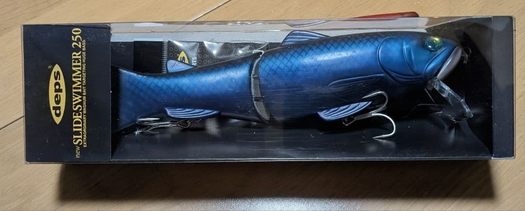 newスライドスイマー250改　サイレントキラー仕様　内部新品ボディー