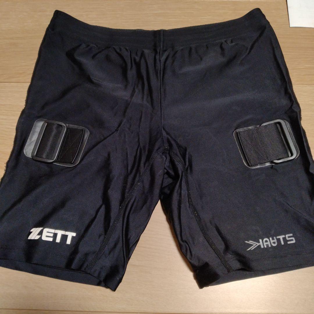 加圧トレーニング　ゼット