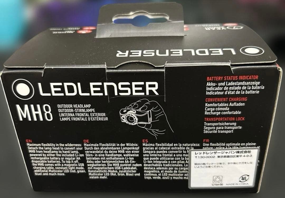 MH8シリーズ LED ヘッドライト 充電式 登山 釣り 電池式 ハイブリット型