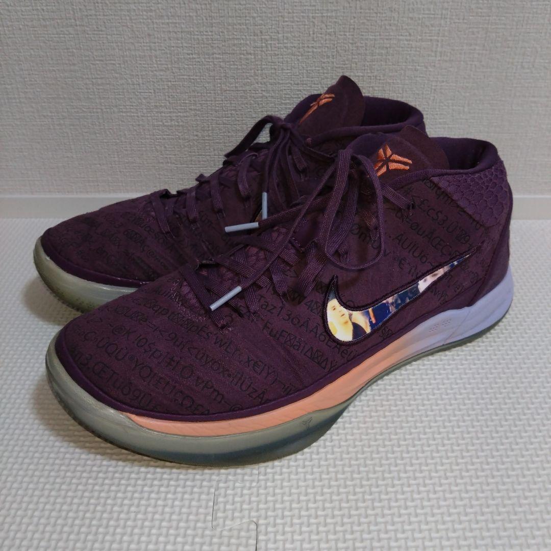 シューズ(男性用) NIKE KOBE A.D MID 26.5cm