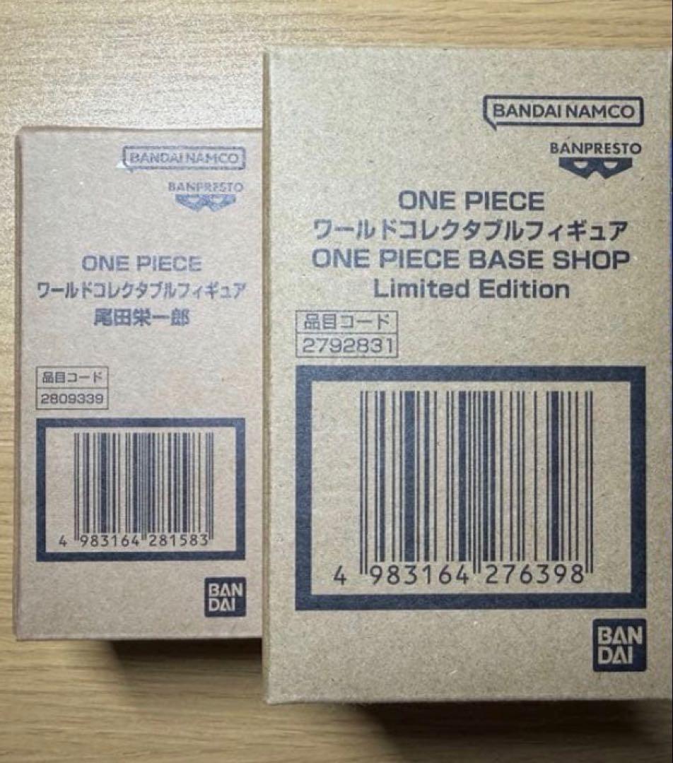 base shop限定 2種セット 新品未開封 ワーコレフィギア