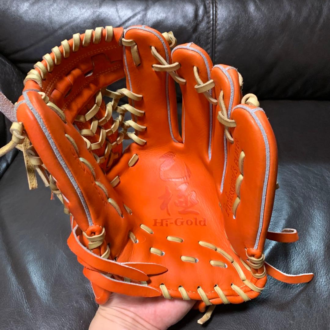 ハイゴールド　己極　硬式内野手用グローブ