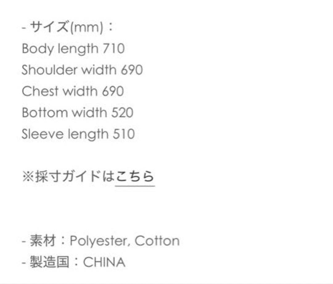 BTS⭐︎JUNG KOOK⭐︎I AM STILLHOODIE⭐︎新品未使用品