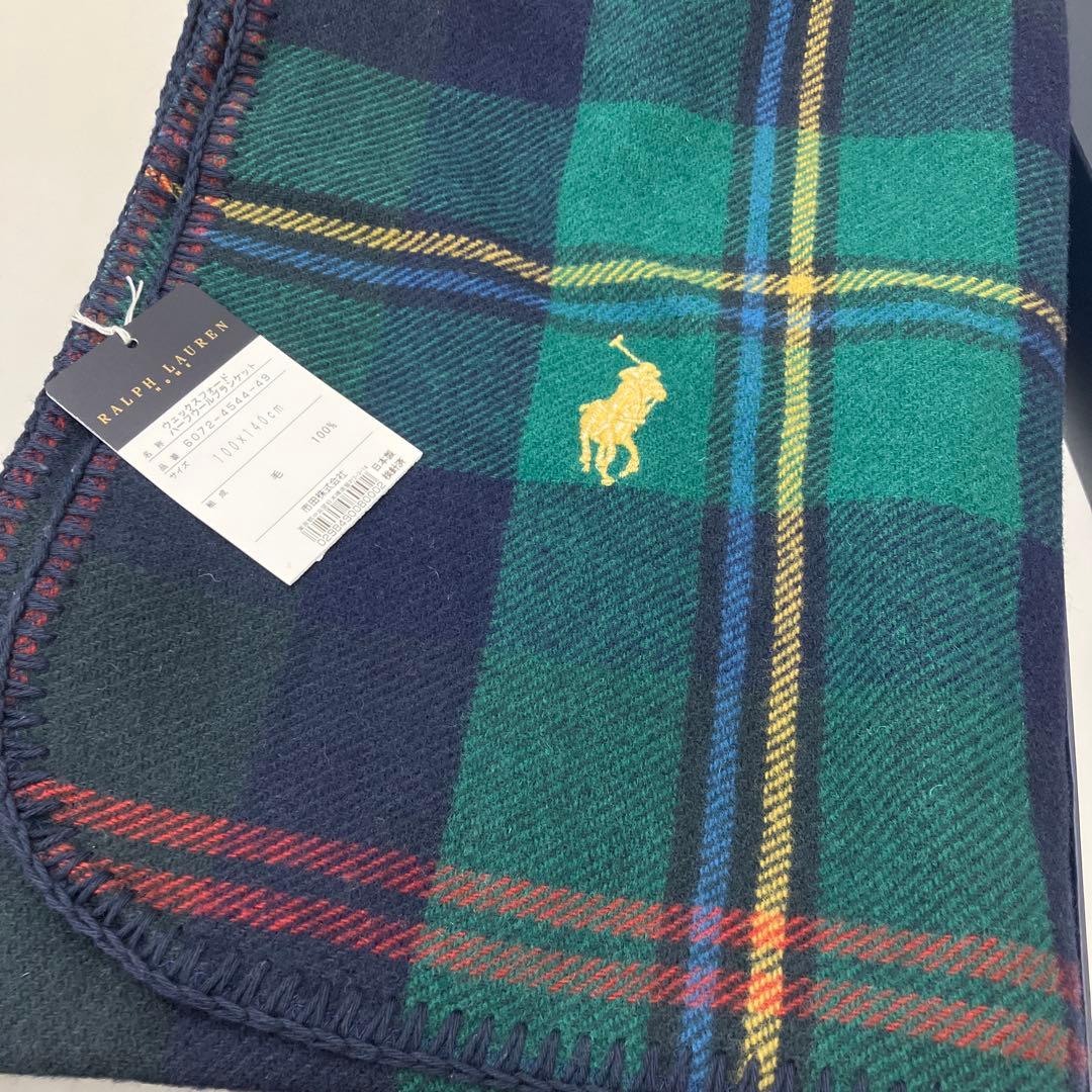 【未使用品】RALPHLAUREH ウェックスフォード　ハーフウールブランケット