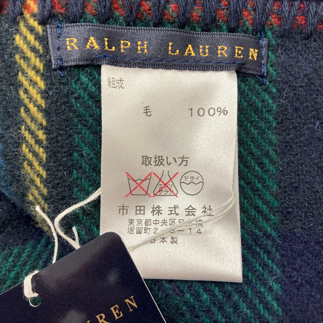【未使用品】RALPHLAUREH ウェックスフォード　ハーフウールブランケット
