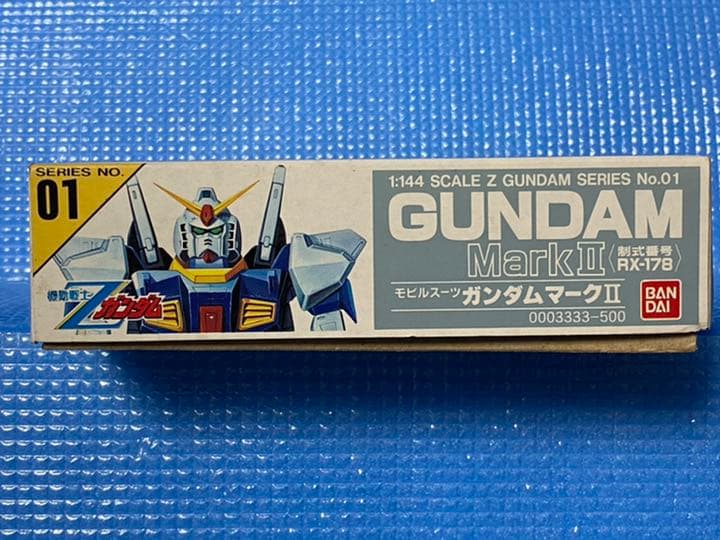 ZガンダムNo.01 ガンダムマークⅡ タイ生産版