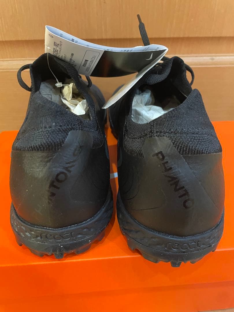 新品未使用　Nike Phantom PRO Ⅱ TF 28.0cm ブラック