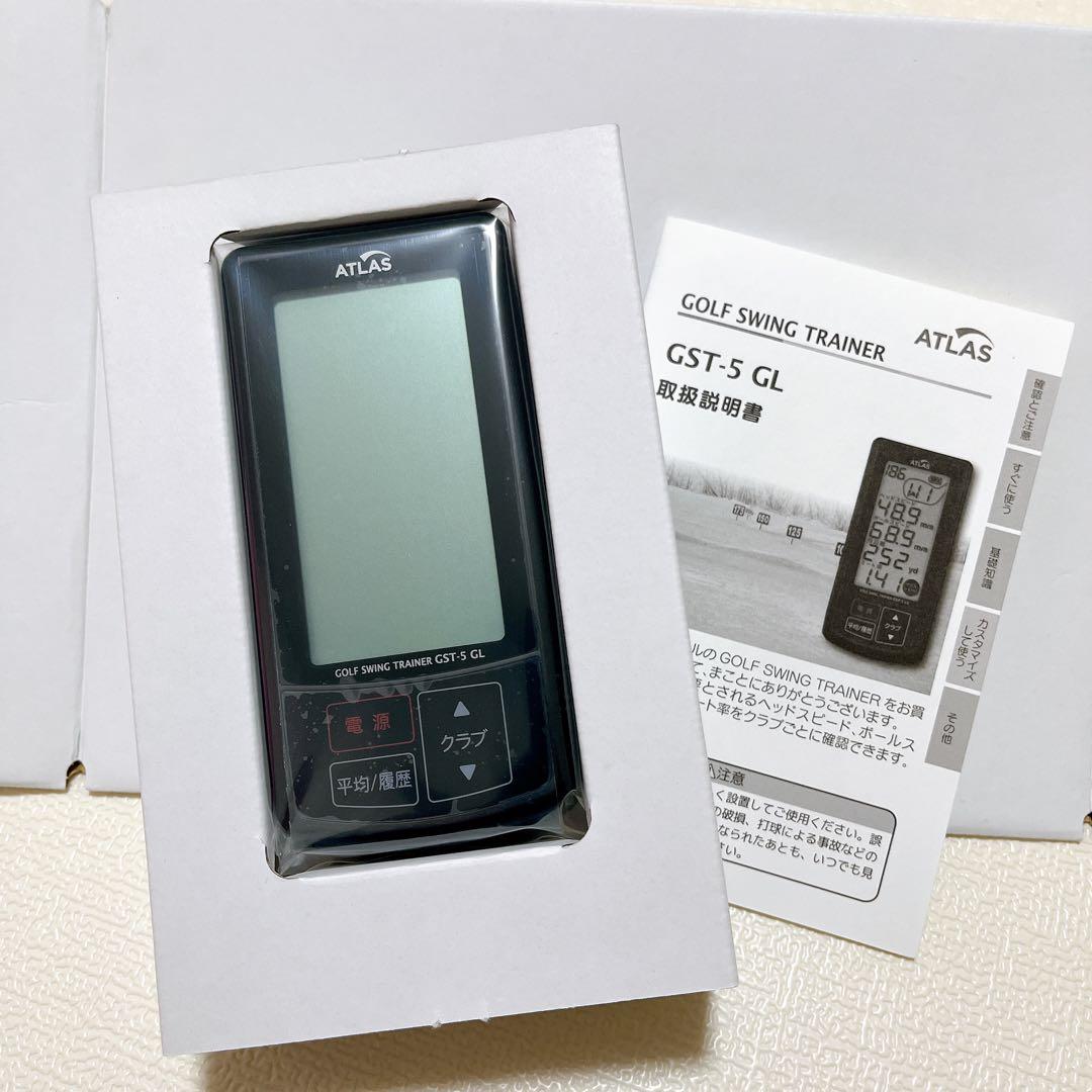 【新品・未開封】　ユピテル ゴルフスイングトレーナー GST-5 GL