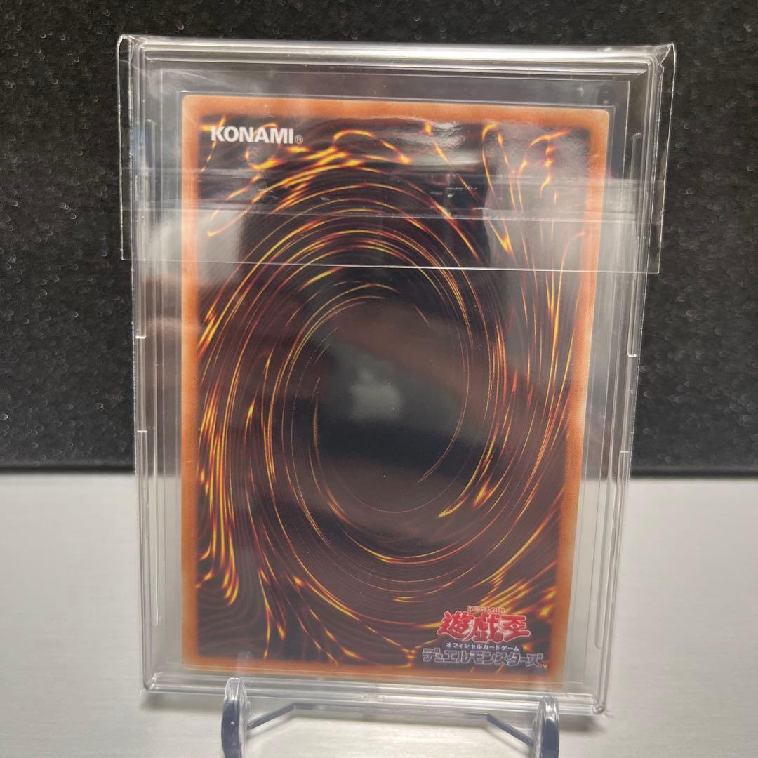遊戯王引退品 海馬セット