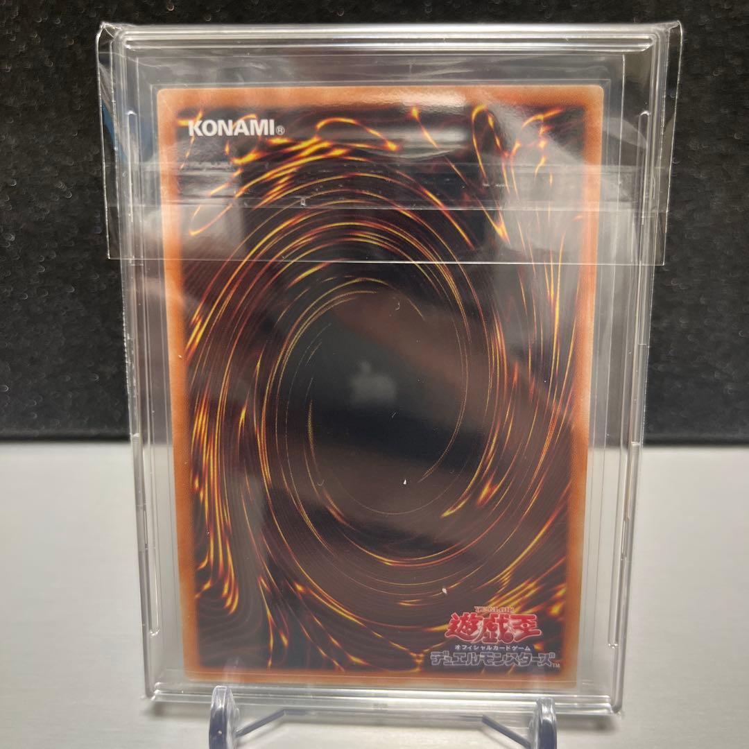 遊戯王引退品 海馬セット