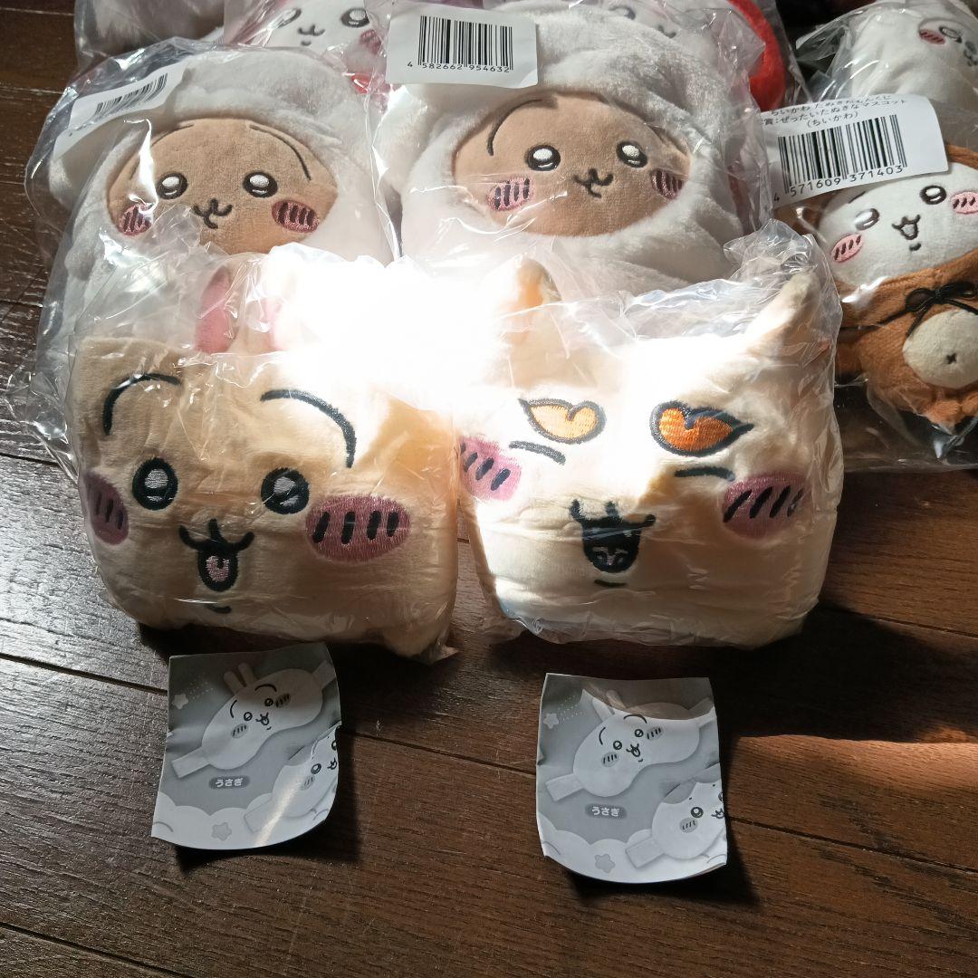 ちいかわ ぬいぐるみ・マスコット セット一番くじ、ガチャ