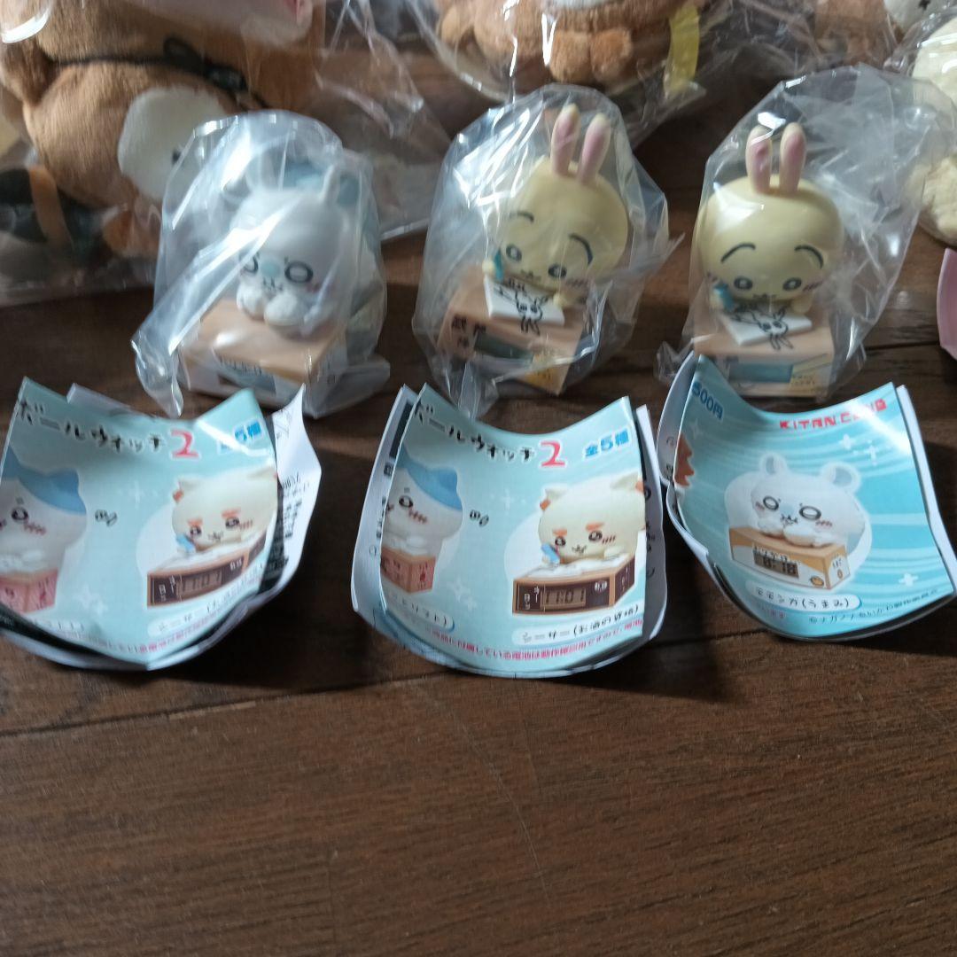 ちいかわ ぬいぐるみ・マスコット セット一番くじ、ガチャ