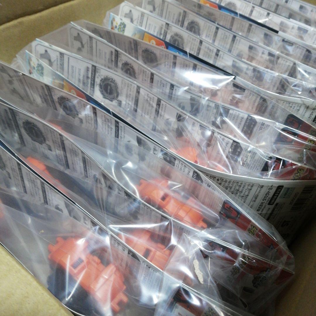 ベイブレードバースト B-45 ツール 24個入