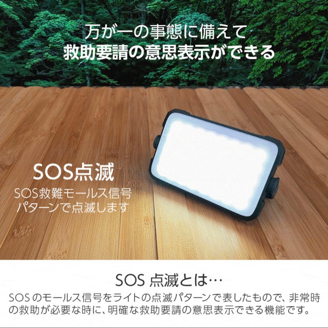 K*z様 【新品・未開封】Lysin LEDランタン 12000mAh ブラック
