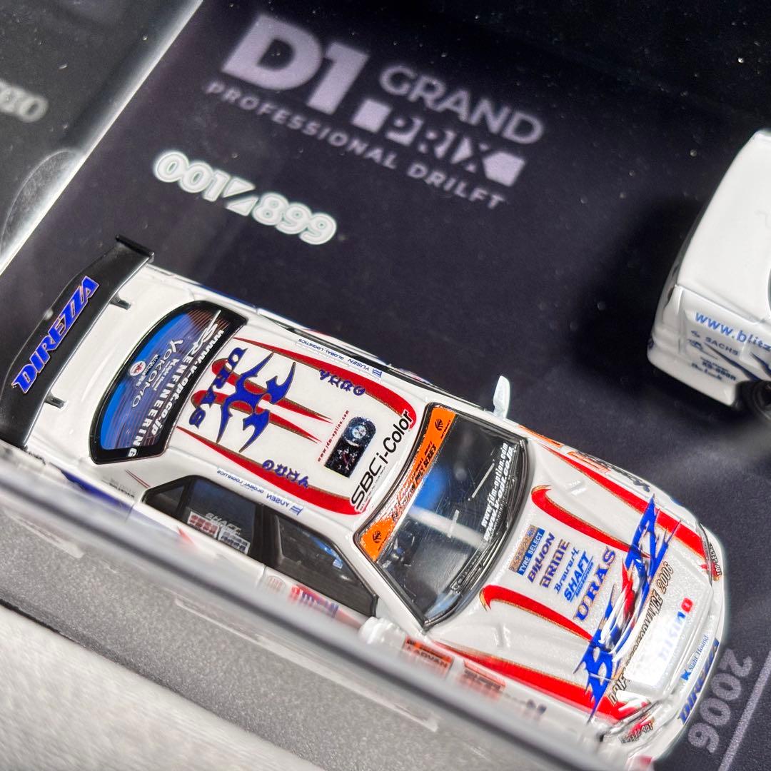 Mortal 1/64Blitz D1 ER34 2003 & 2006 野村謙
