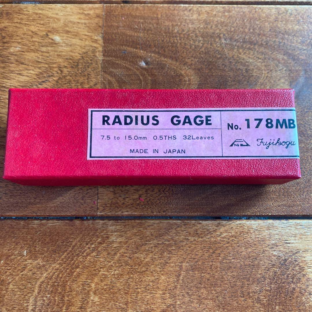 未開封　8個セット　RADIUS GAGE 富士ツール　178MB 272MB
