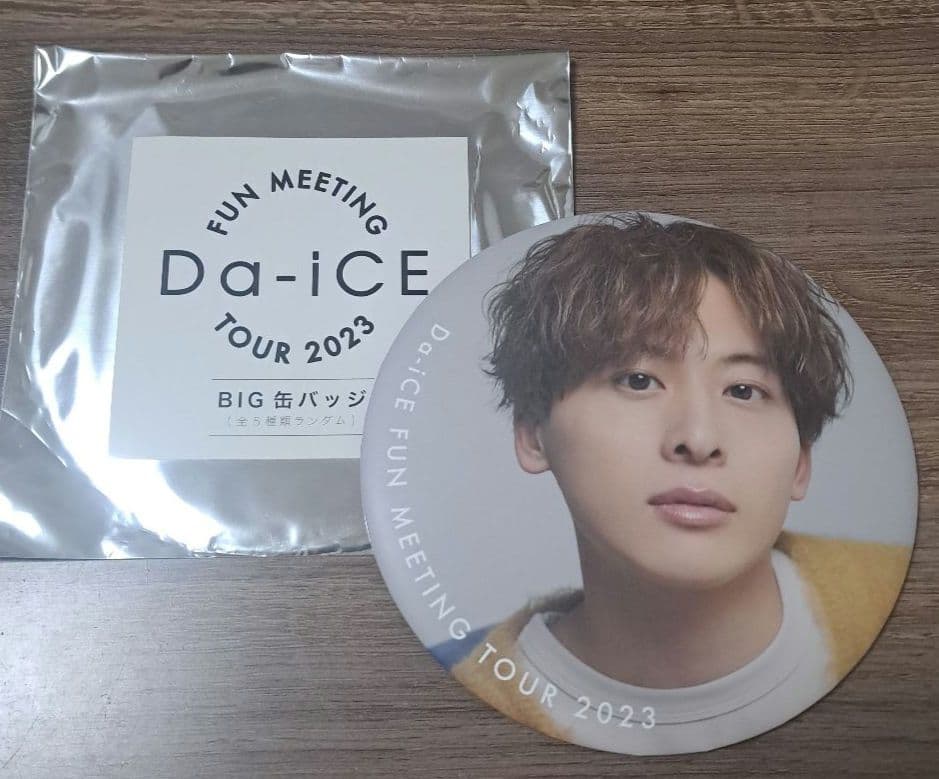 Da-iCE BIG CAN BADGE 工藤大輝/岩岡徹/和田颯