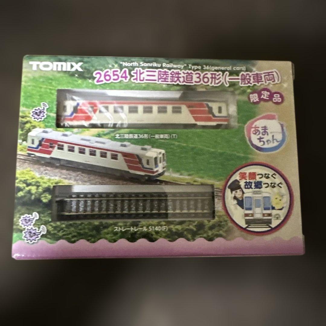 TOMIX 北三陸鉄道36形 2点 Bトレ　北三陸鉄道36形　標準色　お座敷車両