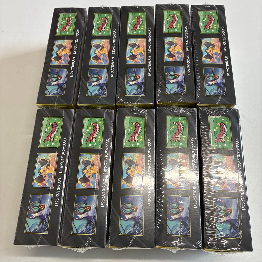 ポケモンカードゲーム メガドリームexシュリンク付き未開封、10BOX