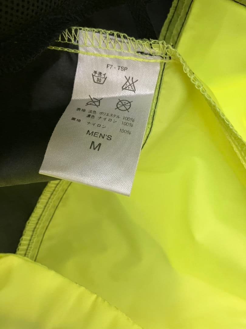 97-98 ドルトムント　NIKEオフィシャル　当時物　ウィンドブレーカー