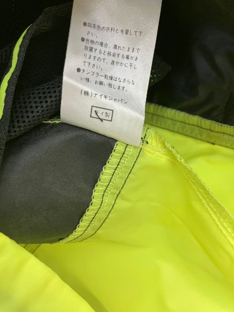 97-98 ドルトムント　NIKEオフィシャル　当時物　ウィンドブレーカー