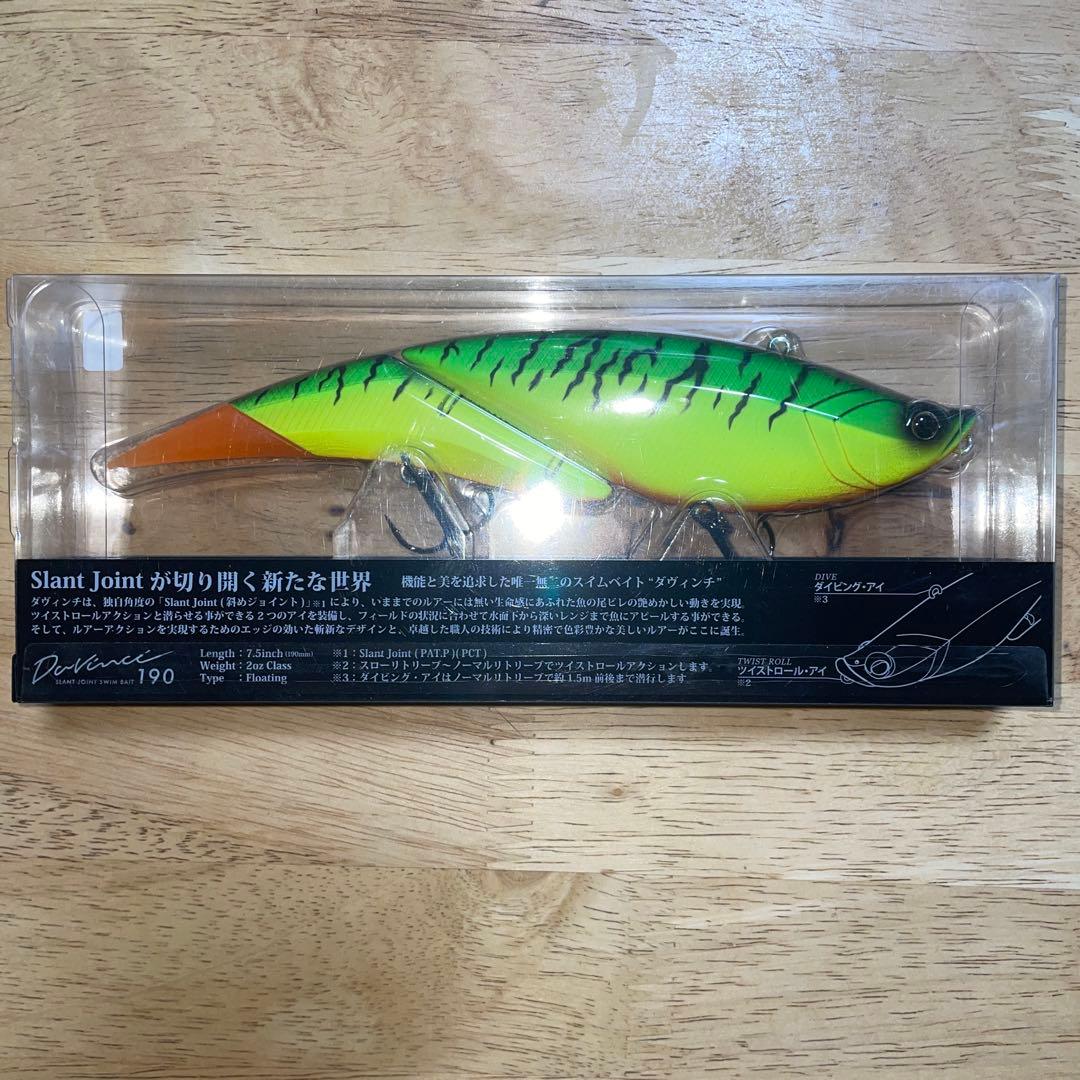 エレメンツ ダヴィンチ190 タイガー #TIGER