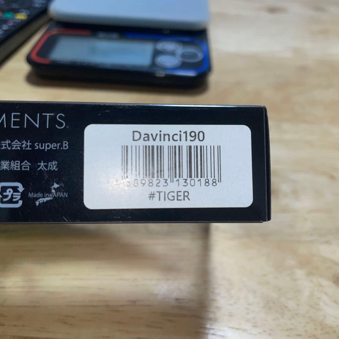 エレメンツ ダヴィンチ190 タイガー #TIGER
