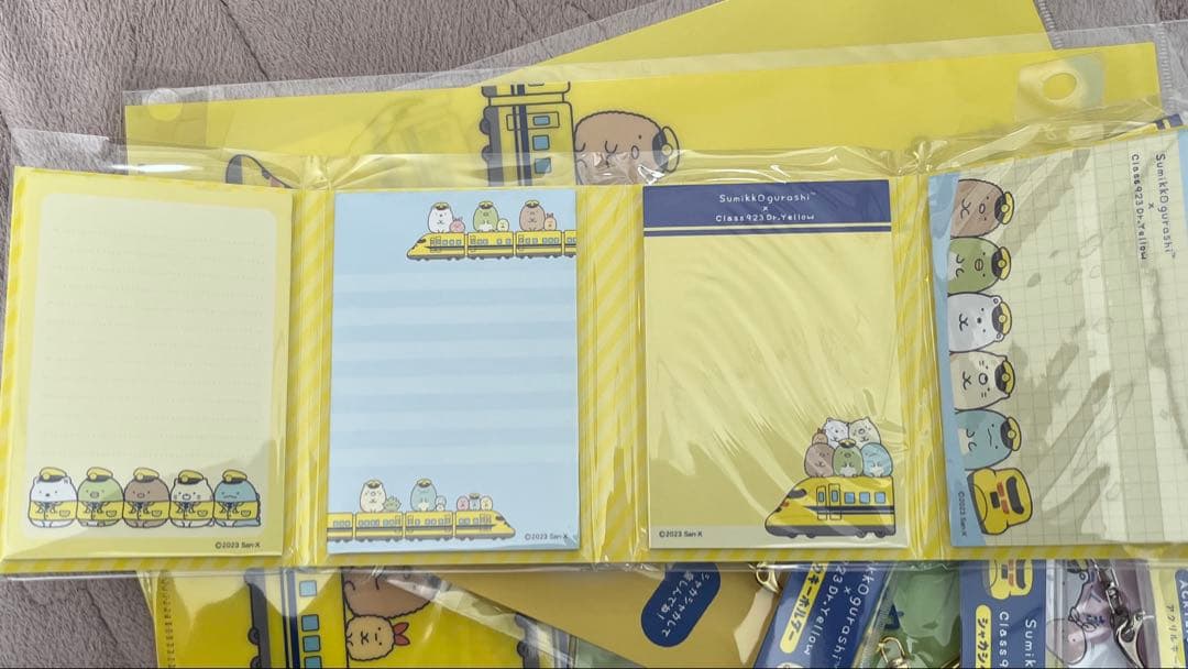 すみっコぐらし Dr.イエロー キャラクターグッズセット