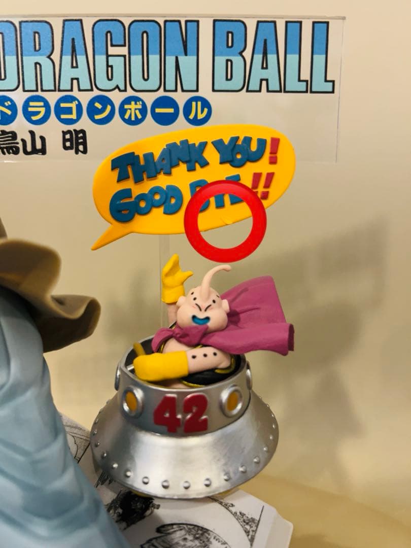 一番くじ　ドラゴンボール　40周年　B賞　悟空フィギュア
