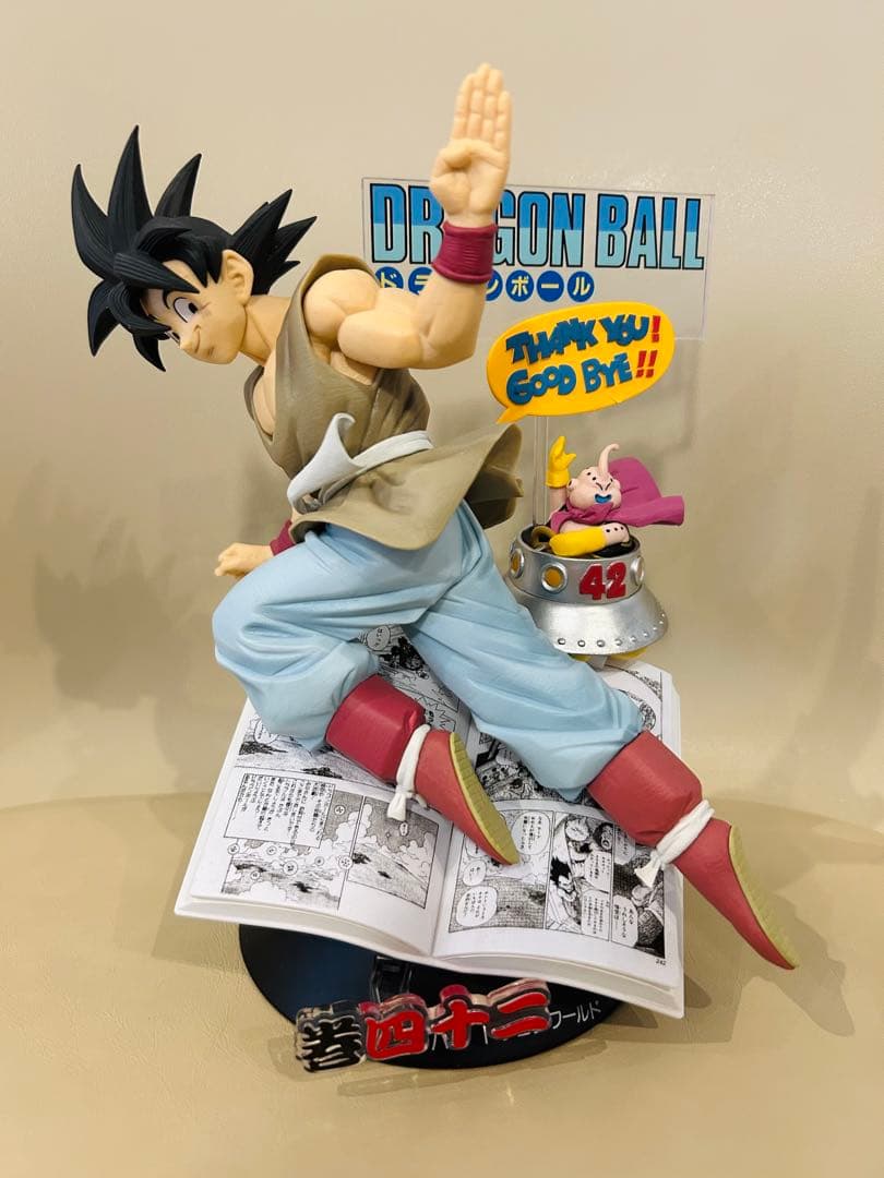 一番くじ　ドラゴンボール　40周年　B賞　悟空フィギュア