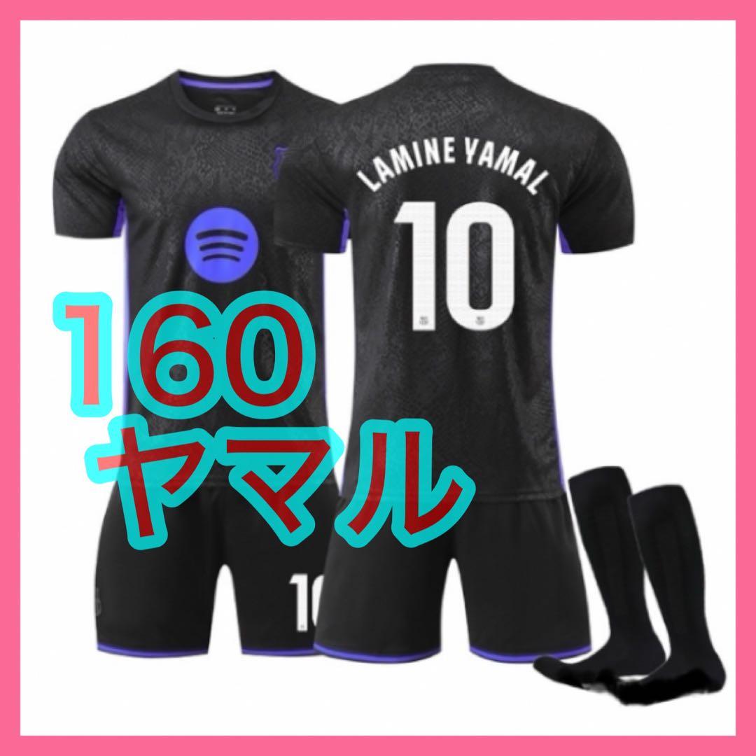 hina☆即購入大歓迎です(^^)様 リクエスト 4点 まとめ商品