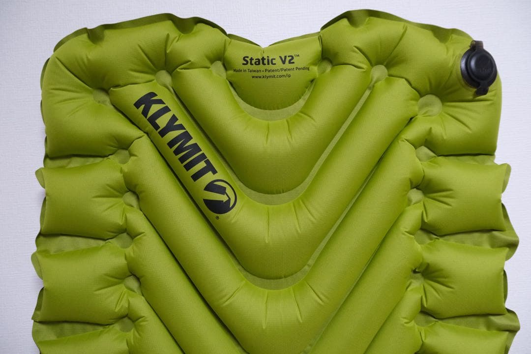 KLYMIT Static V2 スタティック 新バルブ